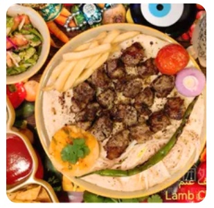 Lamb chop dish