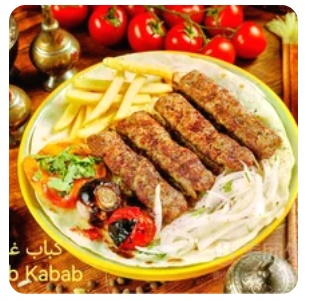 Lamb kebab BBQ