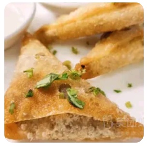 samosa