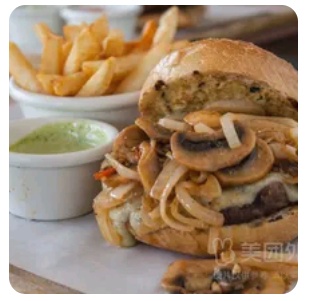 Mushroom Beef Burger