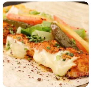 Chicken kebab