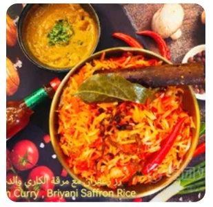 Chicken briyani rice