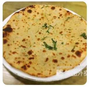 Aloo Paratha