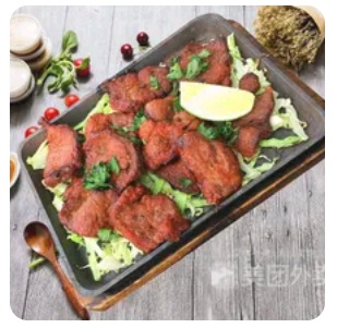 Beef Tikka Boti