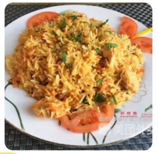 CHK BIRYANI