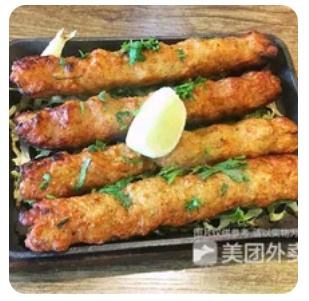 CHK Seekh kebab