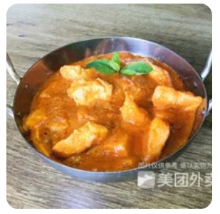 CHK T Masala
