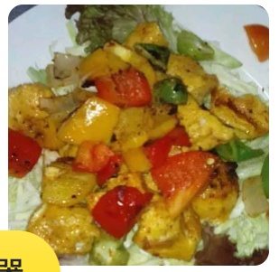 Chicken Shashlik