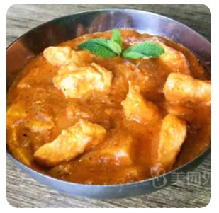 Curry Chicken