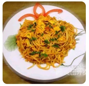 Egg Fried Noodles