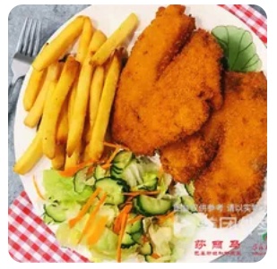 Fish Chips