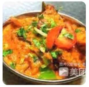 Fish Masala Fish Curry