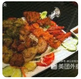 Tandoories-BBQ