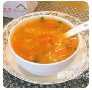 Hot And Sour Soup