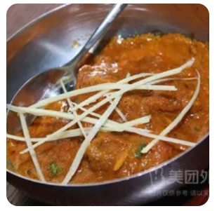 Lamb Karahai