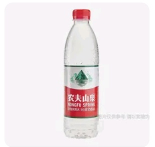 Mineral Water