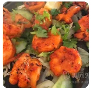 Prawn Tandoori