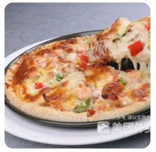 Seafood Pizza