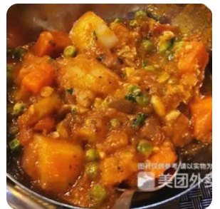 Veg Bhuna
