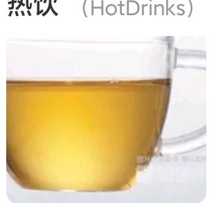 LemonKawa