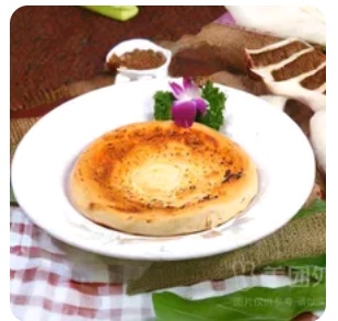 Plain naan