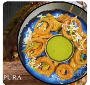 vegetable tempura