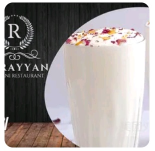 Strawberry lassi