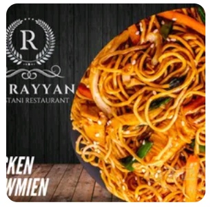 Chicken Chow Mien