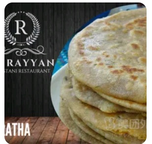 Paratha