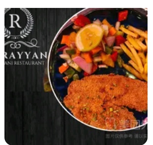 Rava fish fry
