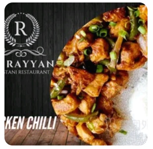 Chicken Chilli