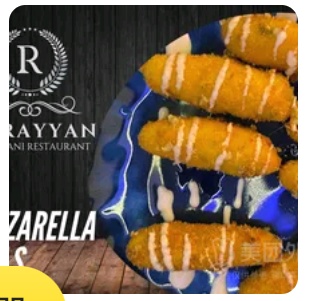 Mozeralla Rolls