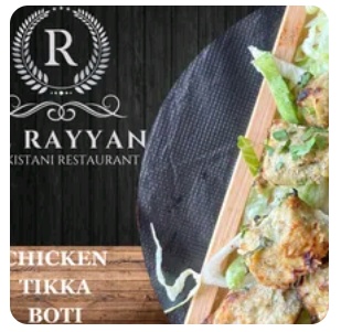 Chicken Tikka Boti