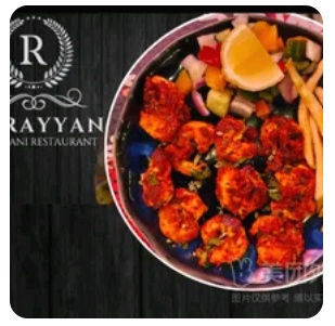 masala prawns 10pcs