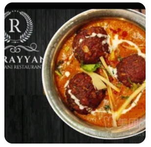 MeatBall Curry