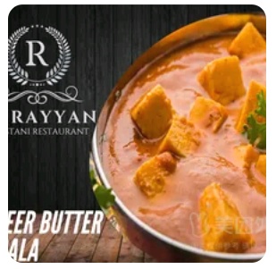 Paneer Butter Masala