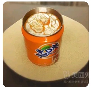 Fanta