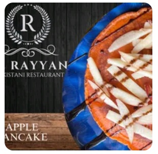 Apple Pancake