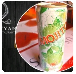 Mojito Non Alcohol