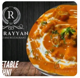 Vegetable Cuisine