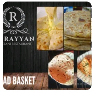 Bread Basket