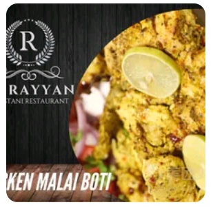 Chicken Malai