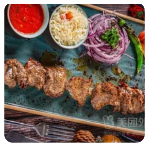 Beef shish kebab