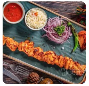 Chicken Shish Kebab