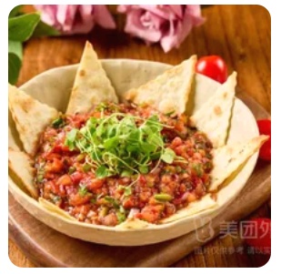 Fresh grill mezze