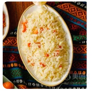 Basnatipilaf