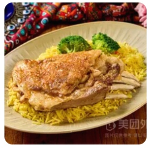 Lambchops with rice
