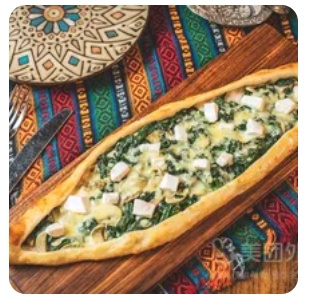 Spinach & Feta pide