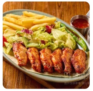Chicken wings kebab