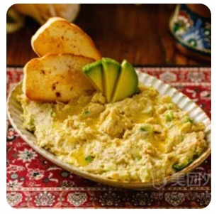 Avocado Hummus